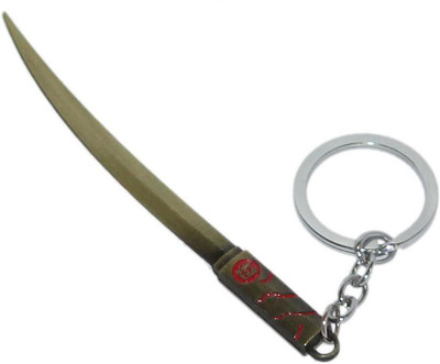 

Aura Milittary Sword Key Chain