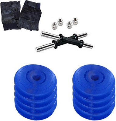 

BFIT 8 KG HOME GYM SET 1 KG X 8 COATED WEIGHT PLATES BLUE + 2 ROD 14 INCH + GYM GLOVES Gym & Fitness Kit