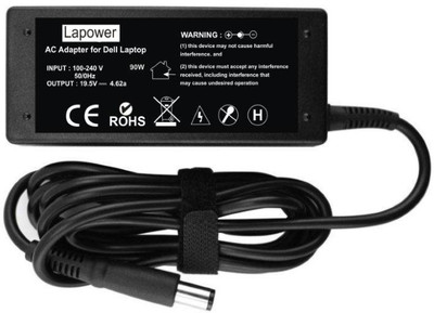 

Lapower Inspiron 1525 90 W Adapter(Power Cord Included)