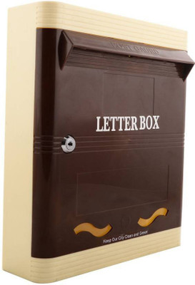 

lamba's PG03BI Wall Mounted Mailbox(Brown Ivory)