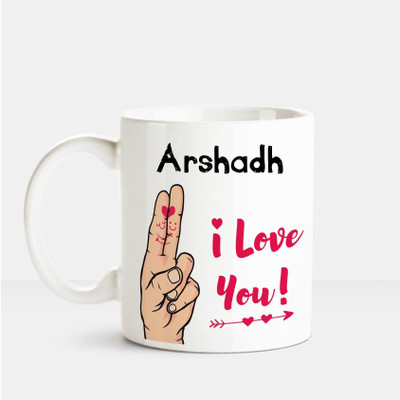 

Huppme I Love you Arshadh printed personalized coffee mug Ceramic Mug(350 ml), Multicolor