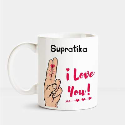 

Huppme I Love you Supratika printed personalized coffee mug Ceramic Mug(350 ml), Multicolor