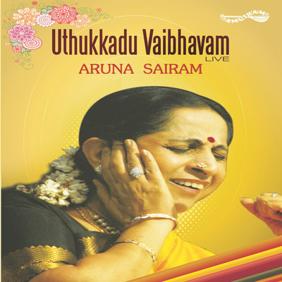 

Uthukkadu Vaibhavam Audio CD Limited Edition(Tamil - Aruna Sairam)