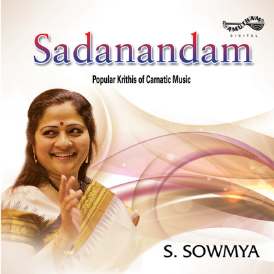 

Sadanantham Audio CD Limited Edition(Tamil - S.Sowmya)
