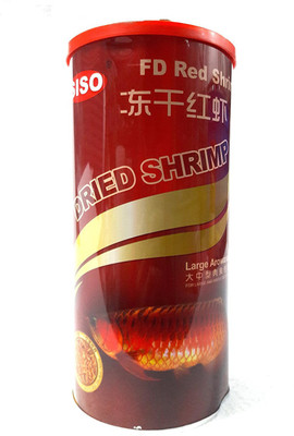 

Pawsitively Siso Dried Red Shrimp For Large Arowana Fish Food - 130 gm 130 g Dry Fish Food