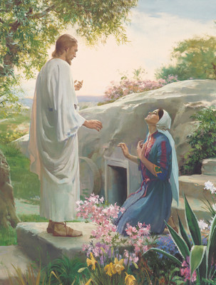 

KumkumArts Jesus Poster 12 x 18 Inch, HD Quality Image, Gloss Paper, Unframed, Qty 1 Paper Print(18 inch X 12 inch, Rolled)