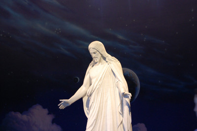 

KumkumArts Jesus Poster 12 x 18 Inch, HD Quality Image, Gloss Paper, Unframed, Qty 1 Paper Print(18 inch X 12 inch, Rolled)