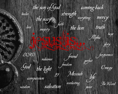 

KumkumArts Jesus Poster 12 x 18 Inch, HD Quality Image, Gloss Paper, Unframed, Qty 1 Paper Print(12 inch X 12 inch, Rolled)