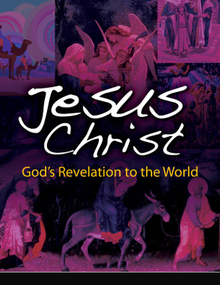 

KumkumArts Jesus Poster 12 x 18 Inch, HD Quality Image, Gloss Paper, Unframed, Qty 1 Paper Print(18 inch X 12 inch, Rolled)