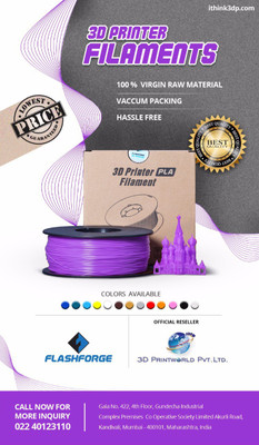 

Wanhao Printer Filament(Purple)