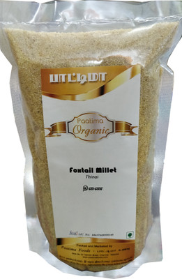 

Paatima Foods Thinai Rice-Foxtail Millet Raw Rice (Small Grain)(500 g)