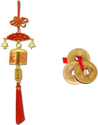 

DivyaMantra Car Decoration Rear View Mirror Hanging Accessories Tibetan Bell and Three Chinese Coins For Luck Decorative Showpiece - 13 cm(Zinc, Yellow)