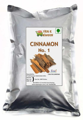 

Veg E Wagon Cinnamon 1000(1000 g)