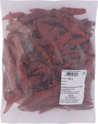 

Hyper Fresh Guntur Chilly Stemless(200 g)