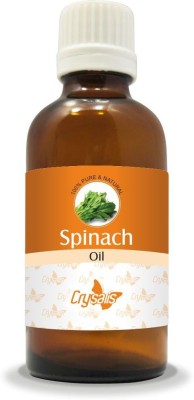 

Crysalis SPINACH OIL(5 ml)