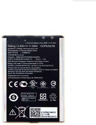 

DRR Battery - For fone 2(Multicolor)