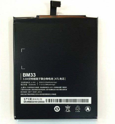

Quick Charging BM33 3120mAh mobile with Warranty Battery( )