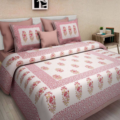 

Saba Dream Collection 200 TC Cotton Double King Printed Bedsheet(Pack of 1, Multicolor)