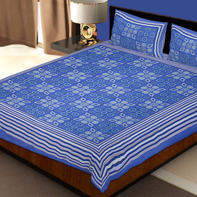 

Saba Dream Collection 200 TC Cotton Double King Printed Bedsheet(Pack of 1, Multicolor)
