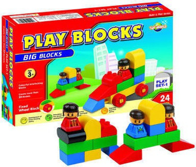 

Virgo Toys Play Blocks Plane set 1(Multicolor)