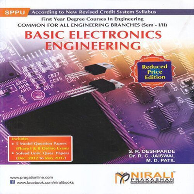Basic Electronics Engineering(English, Paperback, Patil M D)