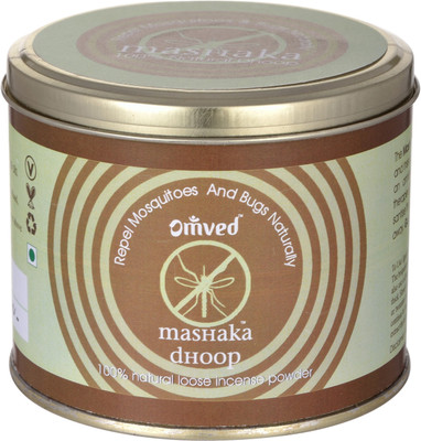 Omved Neem Dhoop Cone Omved Neem Dhoop Cone