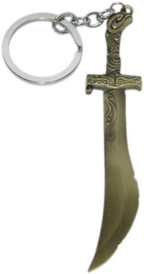 

Aura Imported Shivaji Sword Key Chain