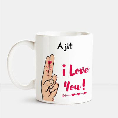 

Huppme I Love you Ajit printed personalized coffee mug Ceramic Mug(350 ml), Multicolor