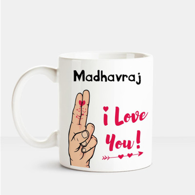 

Huppme I Love you Madhavraj printed personalized coffee mug Ceramic Mug(350 ml), Multicolor