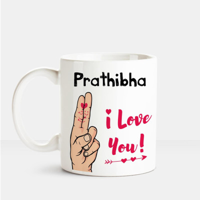 

Huppme I Love you Prathibha printed personalized coffee mug Ceramic Mug(350 ml), Multicolor