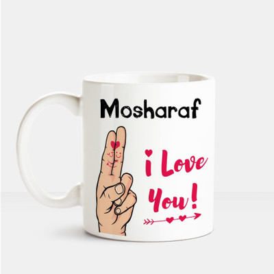 

Huppme I Love you Mosharaf printed personalized coffee mug Ceramic Mug(350 ml), Multicolor