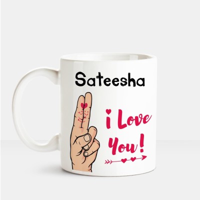 

Huppme I Love you Sateesha printed personalized coffee mug Ceramic Mug(350 ml), Multicolor