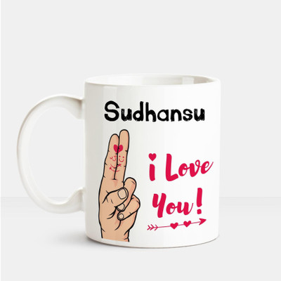 

Huppme I Love you Sudhansu printed personalized coffee mug Ceramic Mug(350 ml), Multicolor