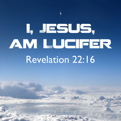 

KumkumArts Jesus Poster 12 x 18 Inch, HD Quality Image, Gloss Paper, Unframed, Qty 1 Paper Print(14 inch X 16 inch, Rolled)