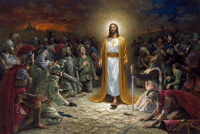

KumkumArts Jesus Poster 12 x 18 Inch, HD Quality Image, Gloss Paper, Unframed, Qty 1 Paper Print(12 inch X 18 inch, Rolled)