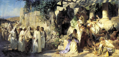 

KumkumArts Jesus Poster 12 x 18 Inch, HD Quality Image, Gloss Paper, Unframed, Qty 1 Paper Print(18 inch X 12 inch, Rolled)