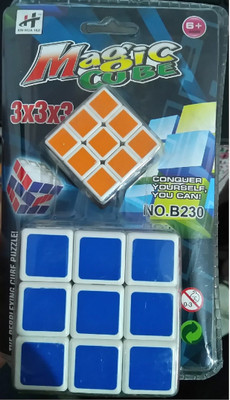 Magic cube cheap price