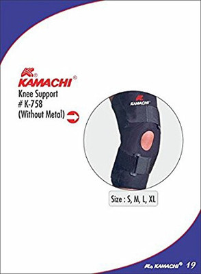 

KAMACHI K-758 WITHOUT HINGS Knee Support (, Black