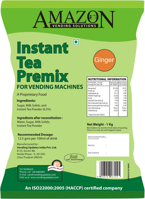 

Amazon Ginger Ginger Instant Tea Pouch(1 kg)