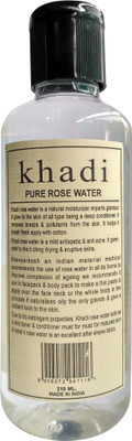 

khadikhazana Khadi pure rose water(210 ml)