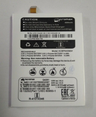 Micromax Mobile Battery For Micromax Canvas Juice A1 Q4251