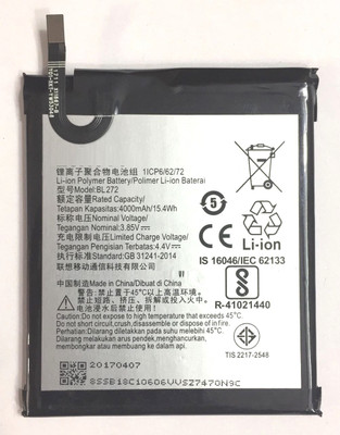 

MOBOCHIP Lenovo K6 Power BL272 Battery( )