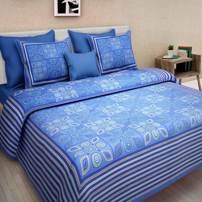 

Saba Dream Collection 200 TC Cotton Double King Printed Bedsheet(Pack of 1, Multicolor)