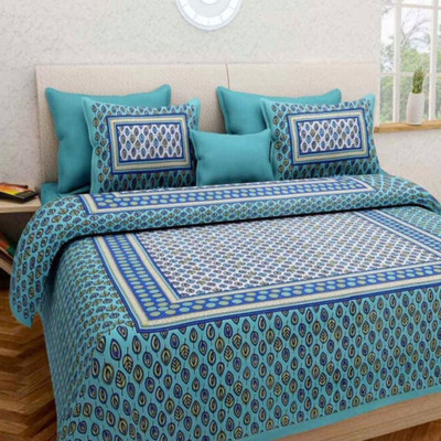 

Saba Dream Collection 200 TC Cotton Double King Printed Bedsheet(Pack of 1, Multicolor)