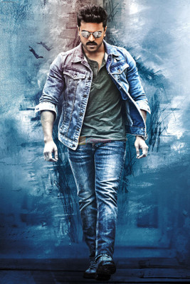 

Ram Charan Dhruva Poster (Size 12 Inch x 18 Inch) (Pack of 1) Paper Print(18 inch X 8 inch, Rolled)
