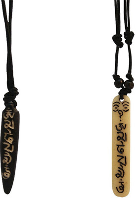 

DivyaMantra Combo Of Two Tibetan Om Mani Padme Hum Mantra Pendant Necklaces Decorative Showpiece - 12 cm(Acrylic, Black)