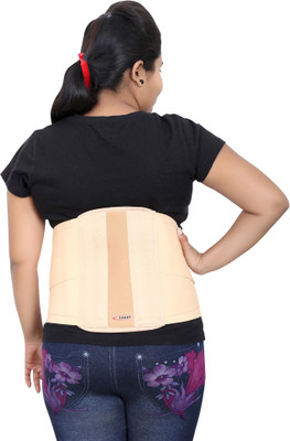 

Saket Ortho Rehab International Private Limited Contoured Back Support(Small) Back Support(Beige