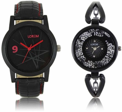 Brosis Deal LR08-211 Watch Watch  - For Men & Women   Watches  (brosis deal)
