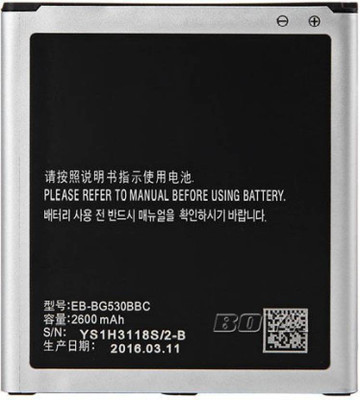 

ShopSmart Galaxy Grand Prime G531F Battery( )