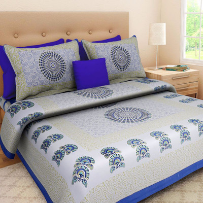 

Saba Dream Collection 200 TC Cotton Double King Printed Bedsheet(Pack of 1, Multicolor)